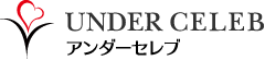 アンダーセレブ